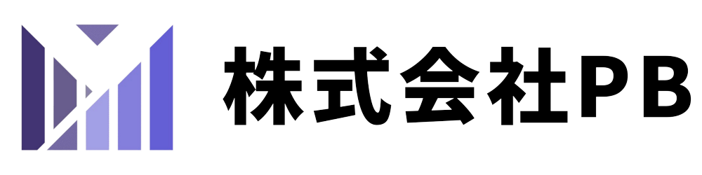 株式会社PB